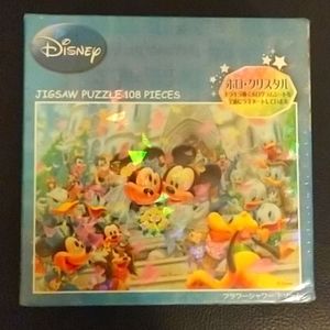 Tenyo Mickey & Minnie Mouse Puzzle